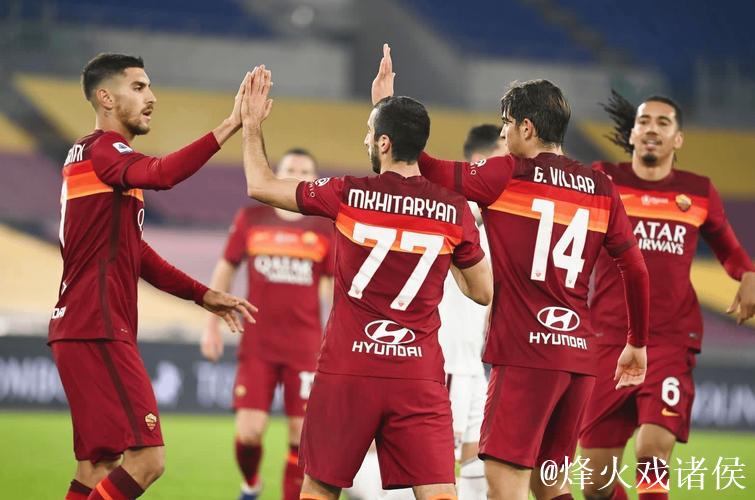 罗马小胜科莫1比0,距榜首仅差3分 罗马小胜科莫1比0,距榜首仅差3分