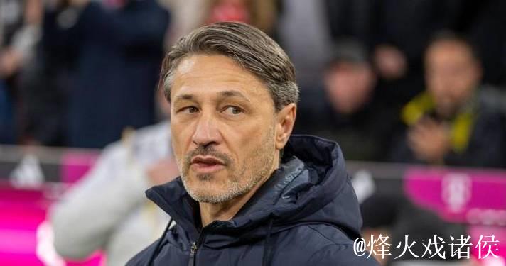 斯洛特获彭南特指点，科瓦奇策略失效