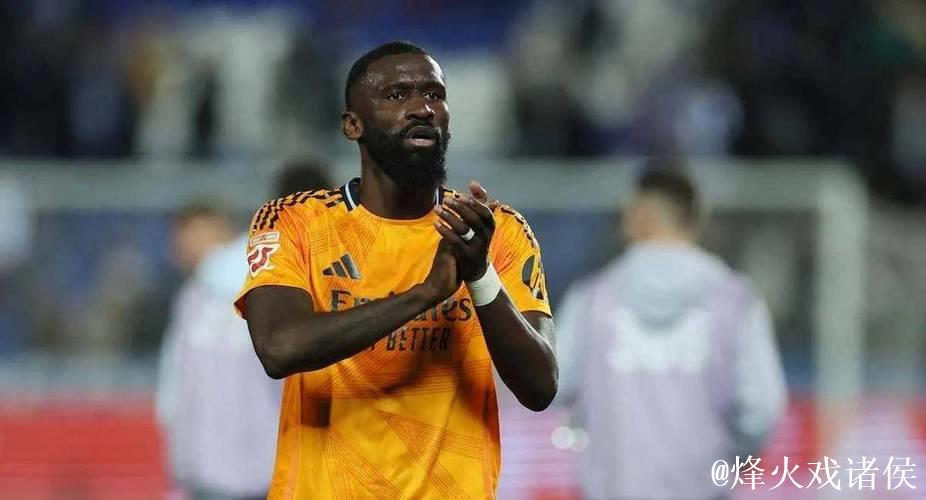 皇马中卫连续缺席赛事,伤病情况成谜 皇马中卫连续缺席赛事,伤病情况成谜